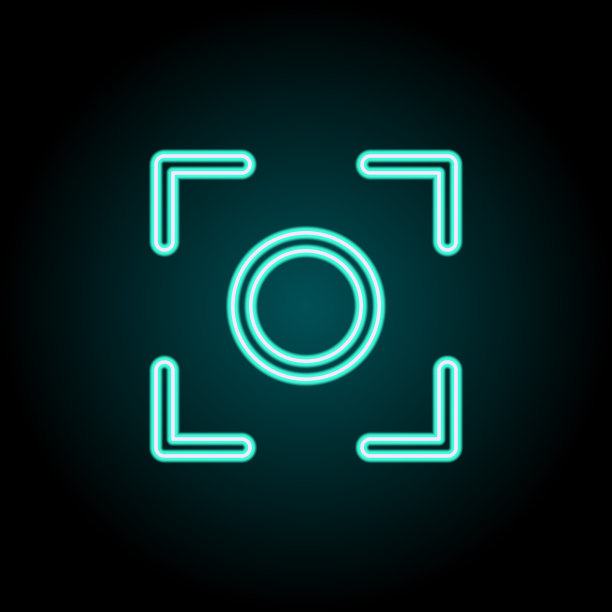 中心焦点标志图标。霓虹灯风格图标的图像元素。简单的图标为网站，网页设计，移动应用程序，信息图形图片下载