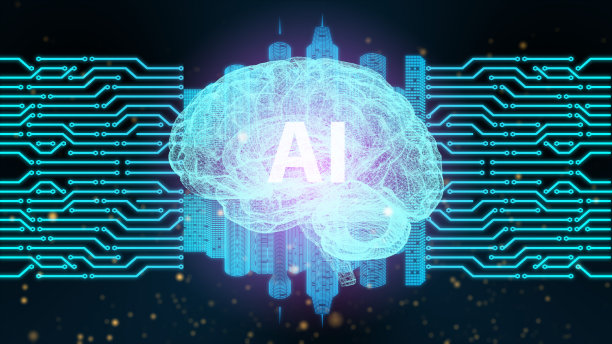 2 .智慧城市和通信网络的概念。物联网(物联网)。图片下载