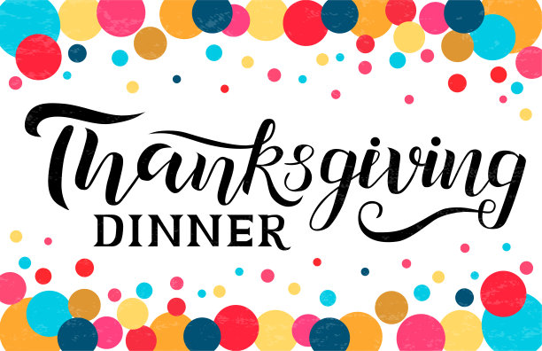 矢量插图。感恩节晚餐排版矢量设计贺卡和海报上的白色背景与多色的圆圈。美丽的感恩铭文，毛笔刻字。图片下载