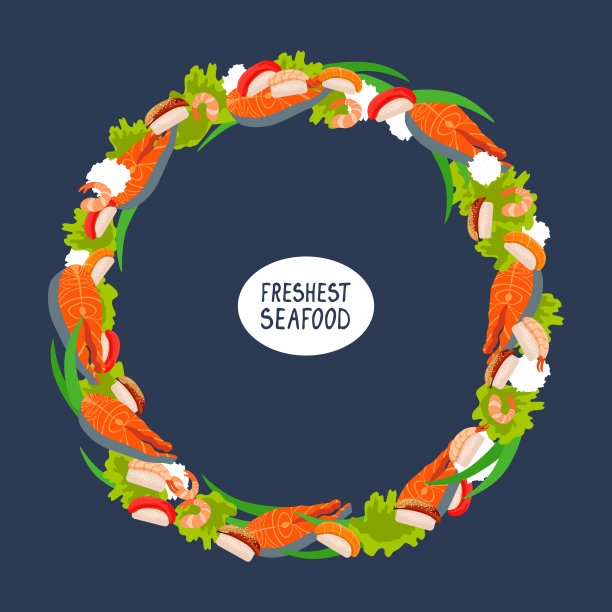 圆形海鲜架。三文鱼排，手握寿司，虾，青菜，饭团。图片下载