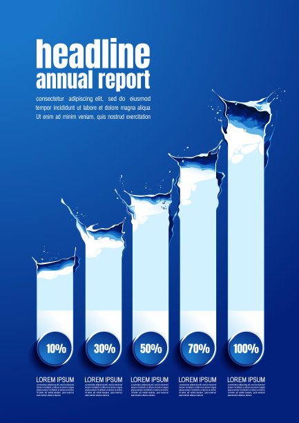信息图矢量插图105图片下载