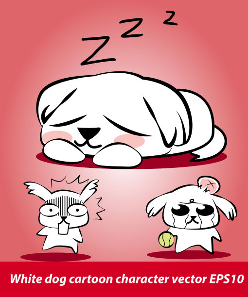 白狗卡通人物图片下载