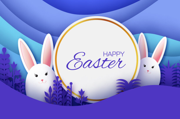 复活节快乐贺卡用剪纸兔兔，春暖花开。折纸分层景观。发短信的地方。紫罗兰。圆形框架的文本。图片下载