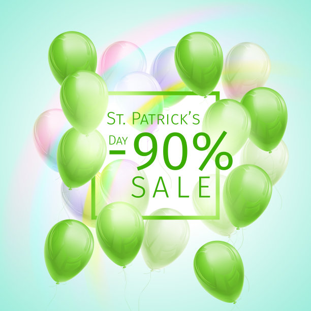 圣帕特里克节促销横幅图片下载