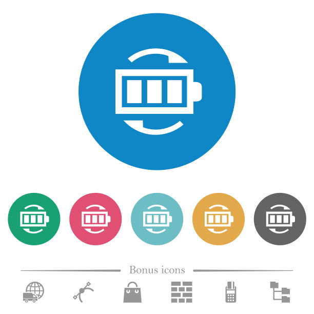 可充电电池扁平圆形图标图片下载