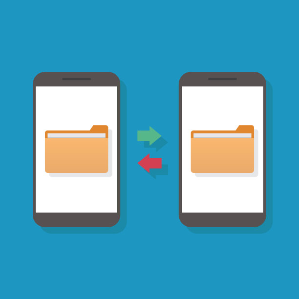 文件传输，平面设计矢量插图图片下载