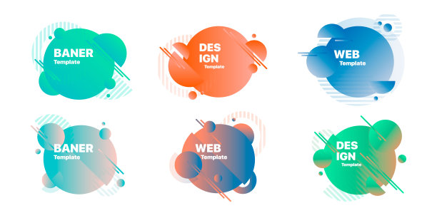 现代抽象矢量横幅设置素材图片