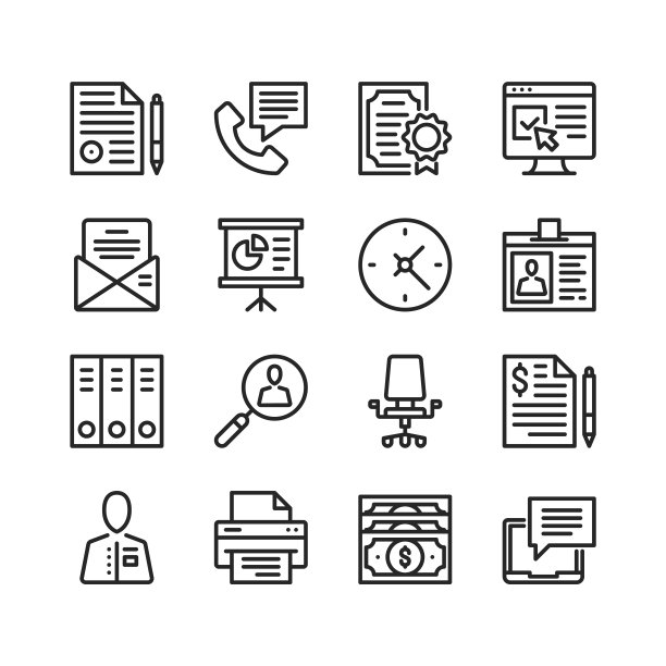 业务图标集。像素完美。现代线形、轮廓符号。细线的设计。向量线图标集图片下载