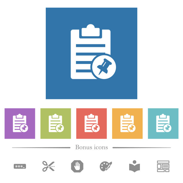 注意别平白色图标在方形背景图片下载