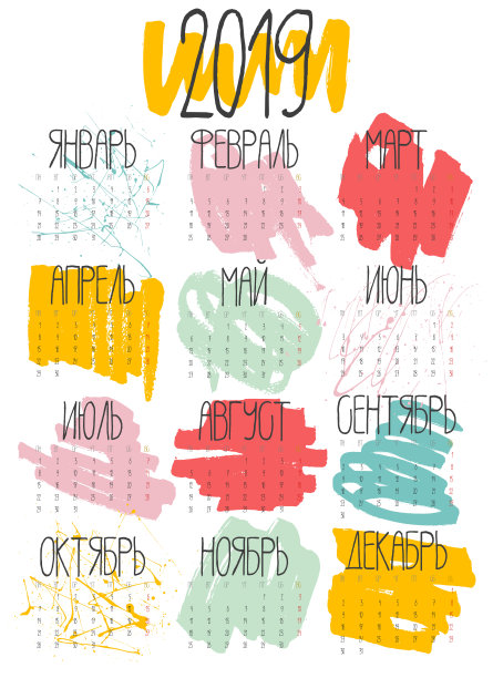 2019年日历，手绘，白色涂鸦图片下载