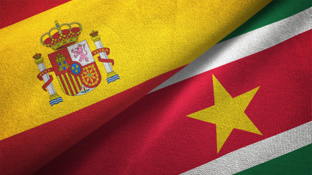 苏里南和西班牙两国国旗一起织布，织物质地图片下载