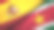 苏里南和西班牙两国国旗一起织布，织物质地图片下载