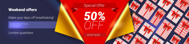 出售。周末优惠，五折优惠。广告海报与打开的金色角包装纸。红蝴蝶结礼盒的流动。模板购物折扣，假日行动。图片下载