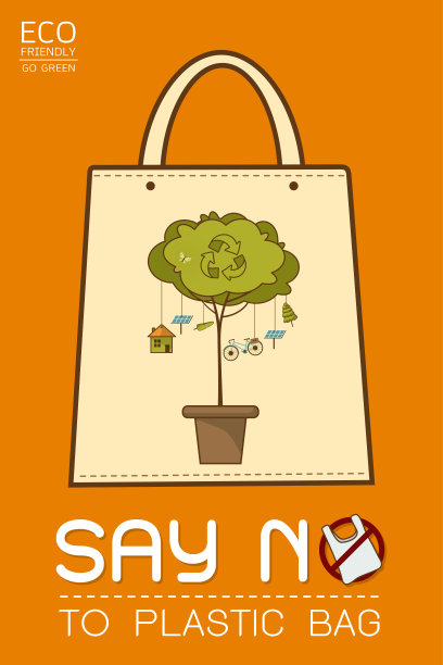 拒绝塑料矢量插图图片下载