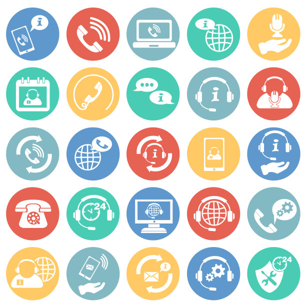 呼叫中心帮助台设置为彩色圆圈白色背景图片下载