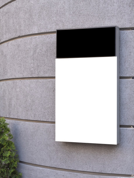 模拟。户外空白广告牌，户外广告，墙上公共信息板图片下载