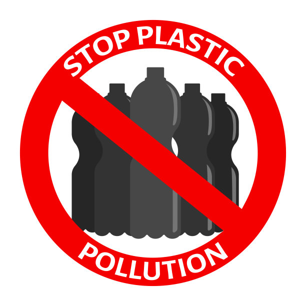 禁止或禁止标志。塑料免费概念，停止使用塑料矢量插图图片下载