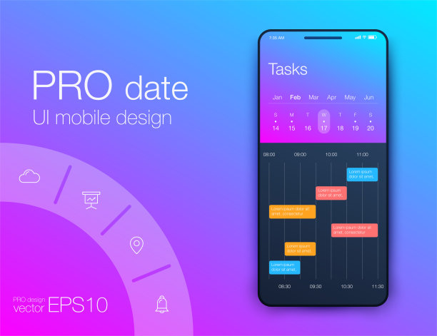 手机应用程序的分析。股票向量图片下载