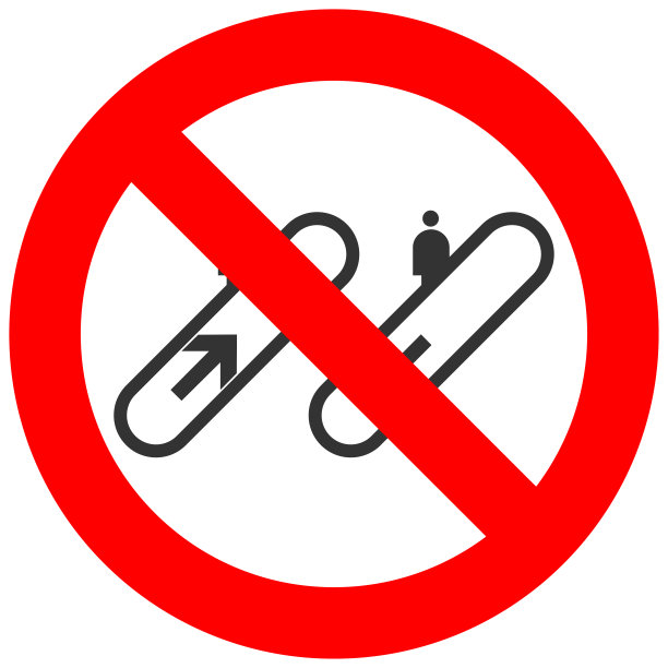 白色背景上有自动扶梯图标的禁止标志。自动扶梯禁止矢量插图。电梯不允许拍照。自动扶梯是被禁止的。图片下载