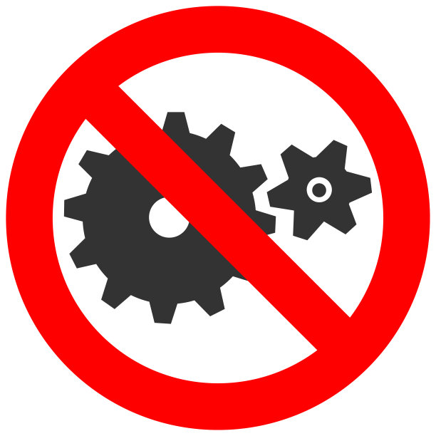禁止标志与抽象齿轮图标隔离在白色背景。禁止使用齿轮绘制矢量图。齿轮不允许矢量插图。齿轮是被禁止的。图片下载