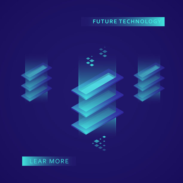 数据传输技术图片下载