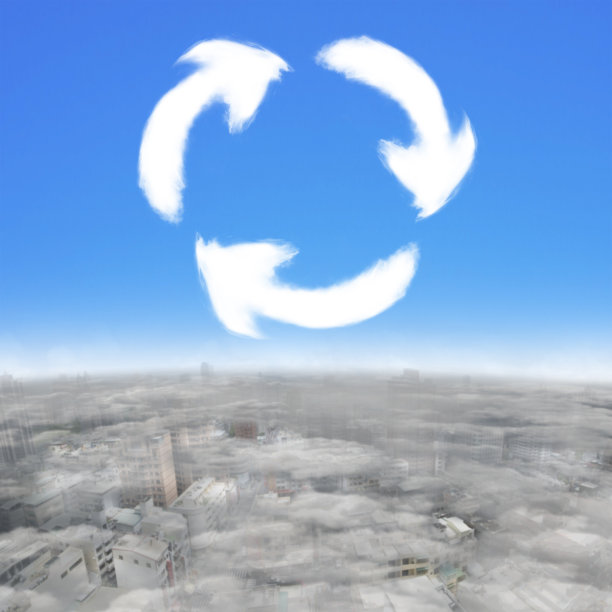 用云做的回收符号图片下载