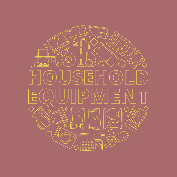 家用电器的概念。家用设备圆形状电视电脑小玩意厨房用品冰箱微波搅拌器矢量图片下载