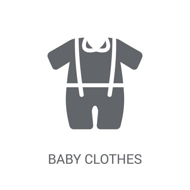 婴儿衣服图标。时尚的婴儿服装标志概念上的白色背景从服装系列图片下载