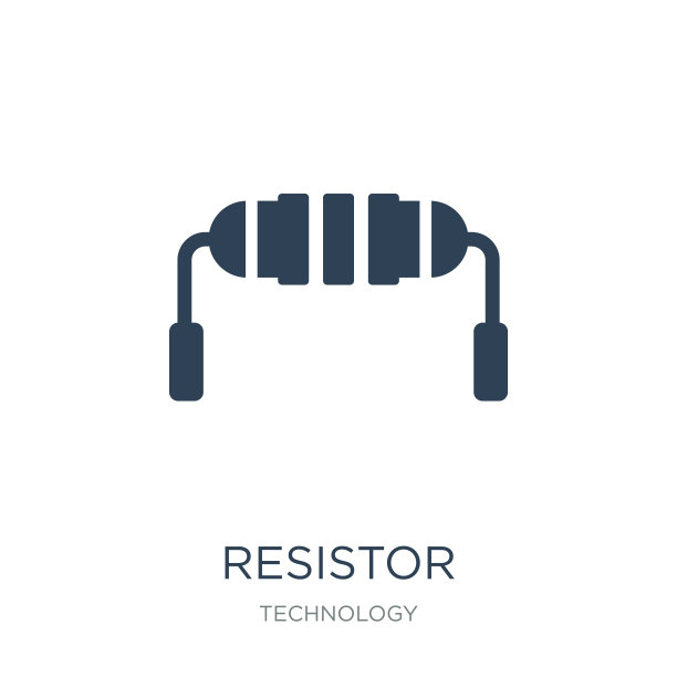 电阻器图标矢量在白色背景，电阻器潮流填充图标从技术集合，电阻器矢量插图图片下载