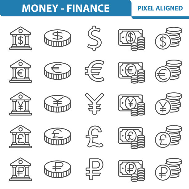 货币-金融图标图片下载