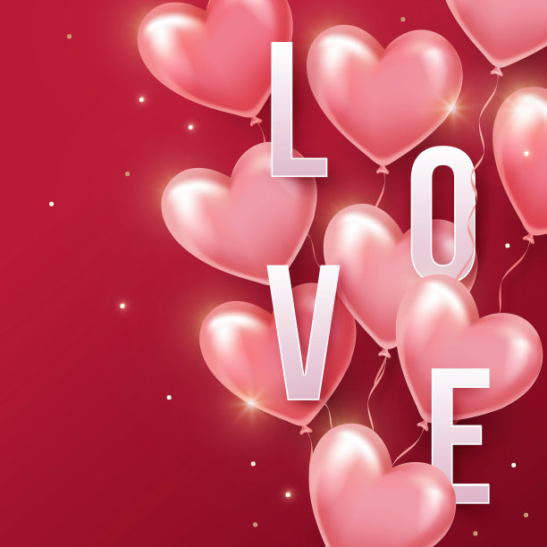 情人节背景，横幅，海报或传单设计心形气球素材图片