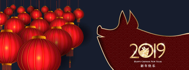 2019年春节猪花灯背景素材图片