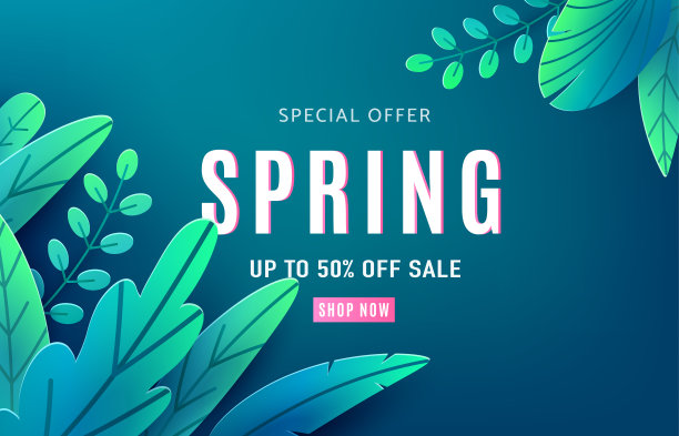 春季销售背景横幅与幻想的树叶。剪纸风格用抄写空间、转角构成。矢量插图春季模板传单，海报，宣传册，优惠券图片下载