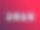 白色2019文字与剪纸和下降区域阴影插图在红色背景。图片下载
