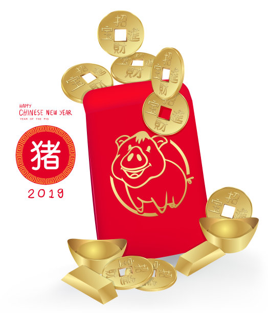 中国新年2019传统奖励，钱和金，红色和金色的颜色，书法象征着猪图片下载