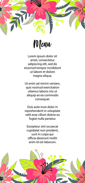 现代风格的婚礼菜单卡以花框为背景，手绘花卉元素标签。矢量设计模板，孤立。部分婚礼设置在时尚和明亮的颜色。图片下载