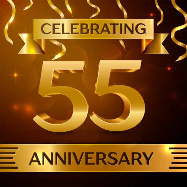 现实的五十五周年庆典设计。金色的五彩纸屑和金色的丝带在棕色的背景上。彩色矢量模板元素为您的生日派对图片下载