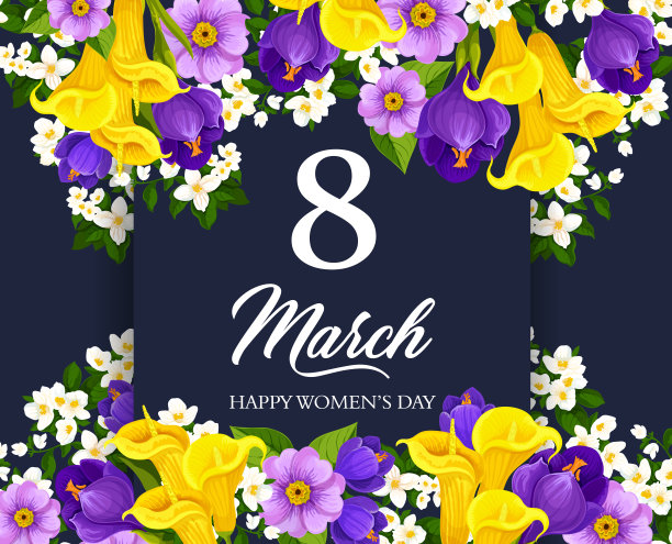 3月8日妇女节鲜花边框贺卡图片下载
