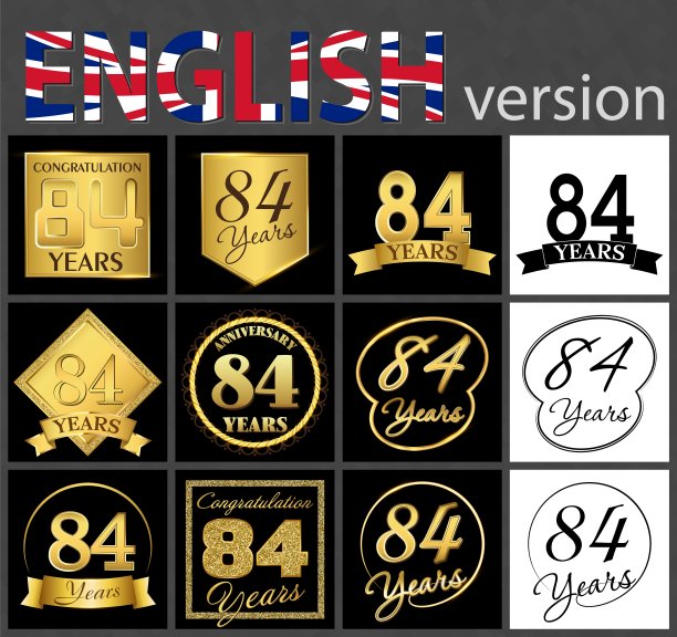 一组数字84模板图片下载