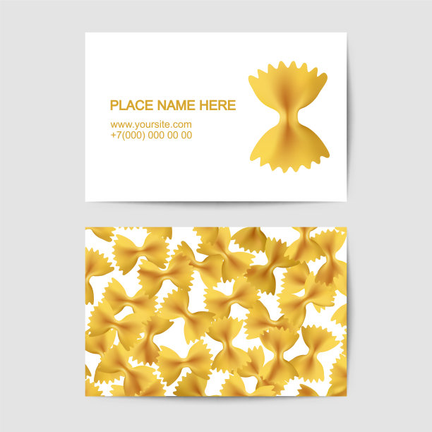 访问车与法法尔意大利面模式图片下载