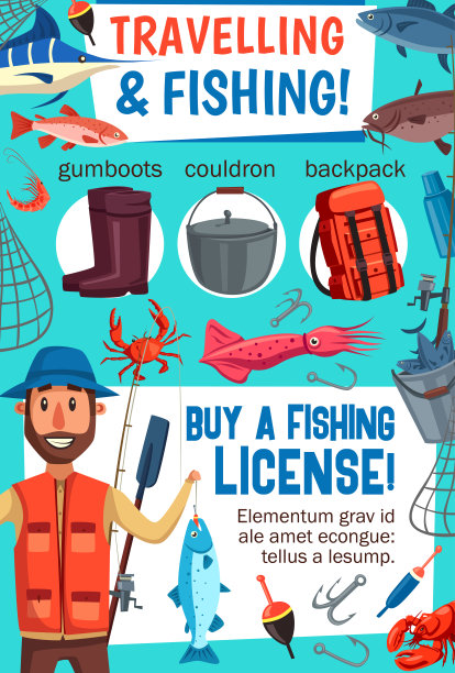 钓鱼运动器材，钓具及渔具图片下载