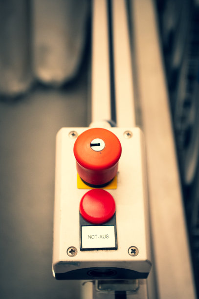 打开所有天线开关图片下载