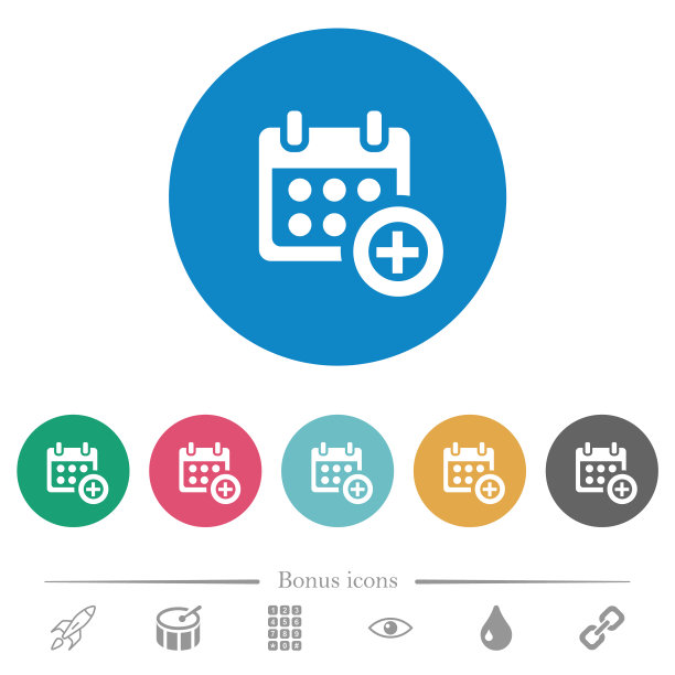 添加到日历扁平圆形图标图片下载