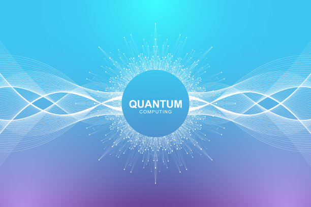 量子计算机技术概念，深度学习人工智能，大数据算法可视化，用于商业、科学、技术。波浪流动。矢量图素材图片