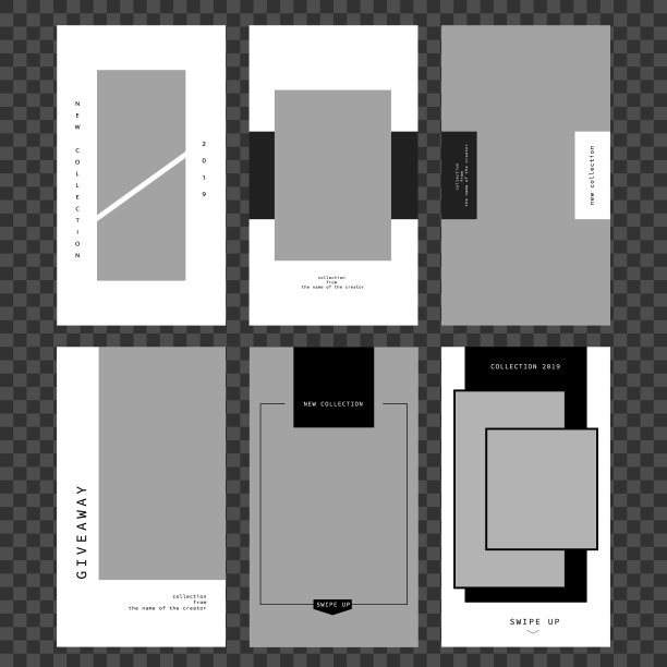 故事模板集。现代扁平故事模板，用于博客和销售，网页网上购物的横幅概念。简约的几何潮流销售应用程序屏幕，准备使用图片下载