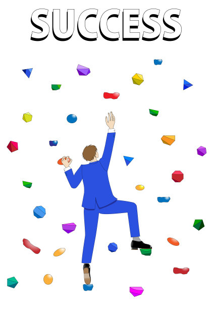 商人攀登成功之墙的插图图片下载