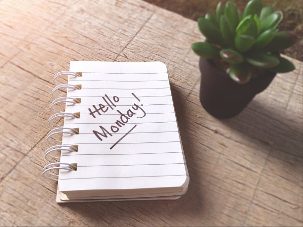 励志和鼓舞人心的话。图片下载