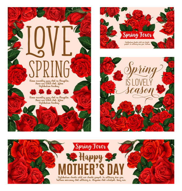 鲜花卡片的春天季节或母亲节设计图片下载