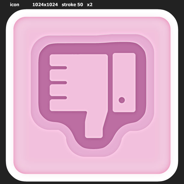 不喜欢。图标,粉红色图片下载