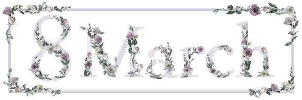 三月八日贺卡。标志3月8日装饰美丽的玫瑰和口气孔花在花架。国际妇女节插画。图片下载